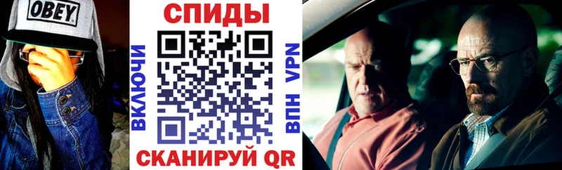 hydra ТОР Знаменск Amphetamine VHQ