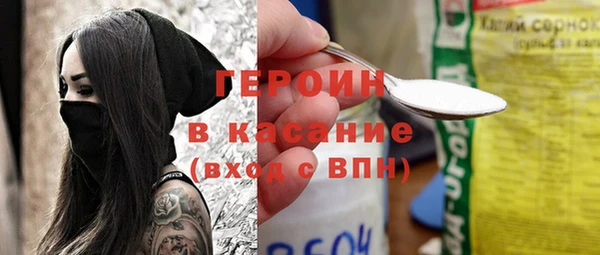 а пвп мука Абдулино