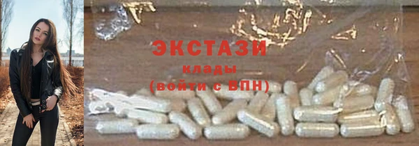 наркотики Абинск