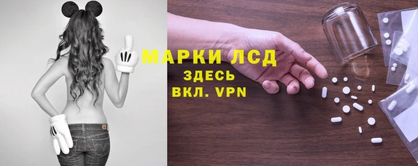а пвп мука Абдулино