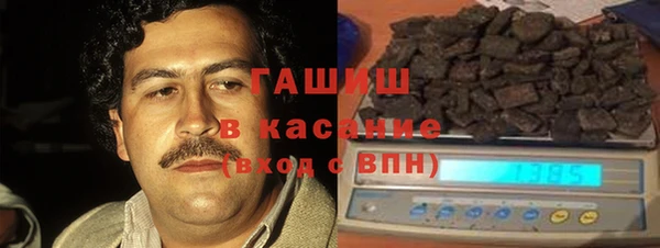 наркотики Абинск