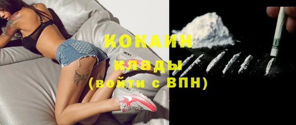 наркотики Абинск