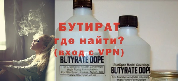Альфа ПВП Россошь