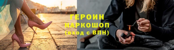 а пвп мука Абдулино