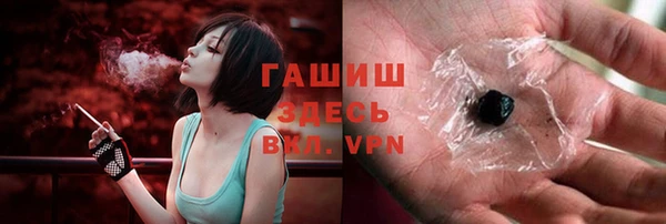 дистиллят марихуана Ростов