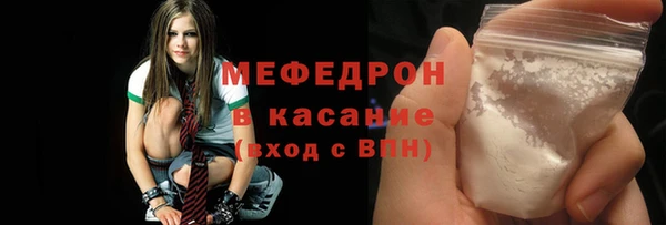 наркотики Абинск