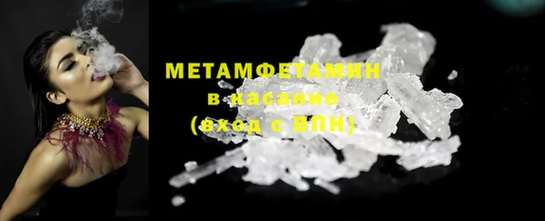 дистиллят марихуана Рославль