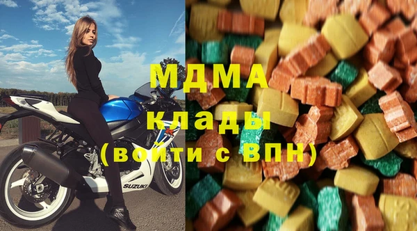дистиллят марихуана Ростов