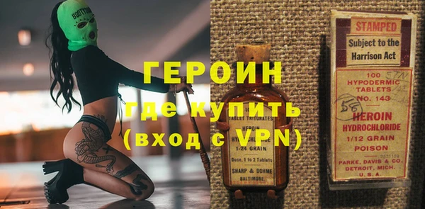 а пвп мука Абдулино
