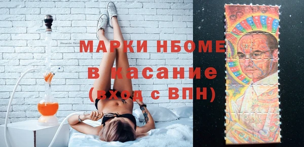 а пвп мука Абдулино