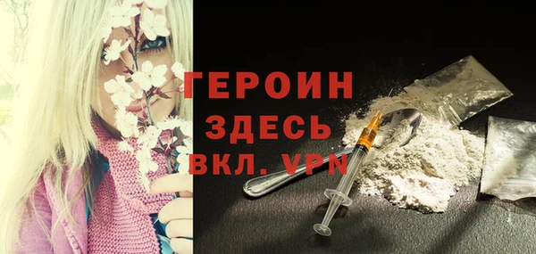 Альфа ПВП Россошь