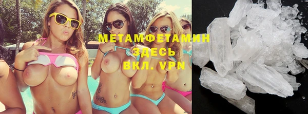 дистиллят марихуана Рославль
