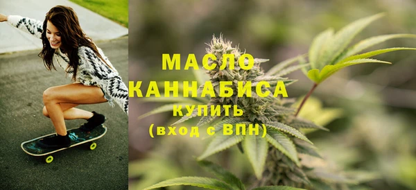 наркотики Абинск