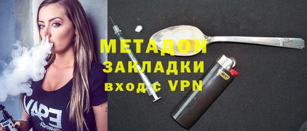 наркотики Абинск