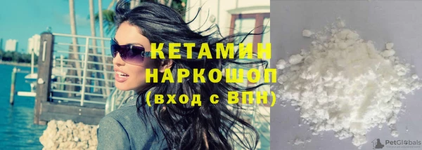 ГАЛЛЮЦИНОГЕННЫЕ ГРИБЫ Абаза
