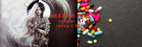 а пвп мука Абдулино